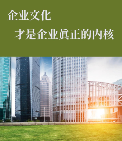 高纯石英玻璃制品加工工艺要点及常见质量缺陷控制